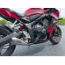 2019-2025 HONDA CBR650R/CB650R Evo Megaphone Full System 2019-2025 HONDA CBR650R/CB650R Evo Megaphone Full System